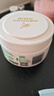 澳芝曼绵羊油身体乳大白罐  滋润面霜干燥 四季全身保湿 新升级3代250g 实拍图