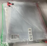 晨光(M&G)文具A4网格拉链袋 PVC文件袋 普惠型资料袋学生试卷收纳文件整理收纳袋 10个装颜色随机ADMN4282 实拍图