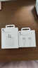 Apple/苹果 60W USB-C数据线-1米 type-c苹果充电线手机数据线 苹果17充电线iphone17充电线 实拍图