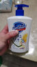 舒肤佳抑菌洗手液 纯白420g*2瓶  健康抑菌99.9%  新旧包装随机 实拍图