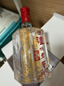 泸州老窖 六年窖头曲 浓香型白酒 52度500ml*6瓶 整箱装(赠送3个礼品袋) 实拍图