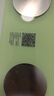 华为（HUAWEI）智能体脂秤 3 草木绿 家用智能电子秤体重秤体脂秤 人体成分检测算法 13项身体数据监测 实拍图