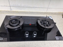 康佳（KONKA）燃气灶煤气灶双灶具家用 5.2kW文武双全火九腔鸳鸯灶式嵌入式 钢化防爆上门安装 JZT-B900Y 实拍图
