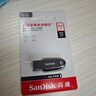 闪迪（SanDisk）64GB USB3.2 U盘 CZ550黑色 读速100MB/s 安全加密 数据恢复 学习办公电脑车载 高速大容量优盘 实拍图