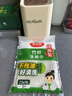 美丽雅洗碗专用抹布23*18cm3片竹纤维去油污家用厨房巾不易沾油易清洗 实拍图