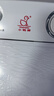 小鸭牌  洗+脱7.5公斤半自动洗衣机双桶 双缸大容量家用小型迷你波轮脱水半全自动迷你带甩干 蓝光款 双缸 4.5kg 【蓝光洁净款】 实拍图