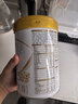 伊利金领冠育护幼儿配方奶粉3段12-36个月900g*1罐【5倍DHA好脑力】 实拍图
