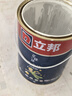 立邦乳胶漆儿童漆墙面漆防霉抗醛升级24h入住净味抗污 15L/约21KG套装 实拍图