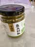 贺福记鱼头剁椒酱香型青辣椒酱235g/瓶剁椒酱拌饭拌面香辣酱湖南特产  实拍图