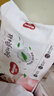 好奇（Huggies）铂金装小桃裤成长裤L120片(9-14kg)大号尿不湿拉拉裤【透爽散热】 实拍图