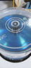杰伟世（JVC）DVD-R 光盘/刻录盘 16速4.7GB 办公系列桶装50片 大容量高速刻录 投标/视频/档案存储空白光盘 实拍图