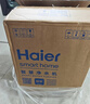 海尔（Haier）净水器鲜活水pro+瞬时1400G6年反渗透RO膜抑菌滤芯触控龙头双出水厨房专用台下母婴直饮净水机R883 实拍图