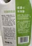 威露士（Walch）经典款沐浴露1L大瓶家庭装 保湿沐浴乳液洗澡清洁 男女士通用洗护 实拍图