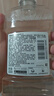 李施德林 (Listerine) 漱口水 樱花蜜桃口味果味口气温和清新口气女 500mL 实拍图