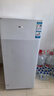 海尔（Haier）山茶花138L立式冰柜小型家用小冰柜风冷无霜一级节能大容量深冷冷柜小冰箱BD-138WGH90WF换新补贴 实拍图