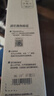 美的净水器滤芯—适用于超滤机MU131A-5、MU136A-4、MRC（1586A-50G、1687A-50G）M6系列-后置活性炭芯 实拍图