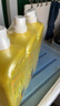 AXE斧头牌柠檬护肤洗洁精1.18kg*3瓶7.08斤家庭装 可洗果蔬不伤手 实拍图