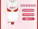 娃哈哈纯净水15L*1桶 大桶水一次性桶装水不循环使用哇哈哈饮用水 实拍图