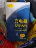 五羊【官方正品】电动摩托车2000W高速大功率电动车男女俩轮代步电动摩托车 镜面黑/速度50M/前后双碟/杠箱版 60V22A/全新石墨烯电池/木架发货 实拍图