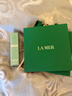 海蓝之谜（LA MER）丰盈唇部精华7ml保湿润唇膏护肤品套装化妆品礼盒生日礼物送女友 实拍图