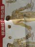 光盾长生之光子能量半导体激光治疗仪生命海洋心脑血管理治疗仪送父母 实拍图