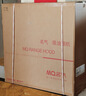 名气（MQ）【小黑翼Pro A5508H】顶侧双吸27风量大吸力 上门安装 以旧换新家用抽吸油烟机【可搭燃气灶】 实拍图