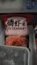 磷虾米 去头去壳磷虾米海产品干货南极磷虾海米纯肉虾仁源头直发 磷虾米（去头去壳）500g/袋 实拍图