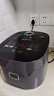 苏泊尔（SUPOR）电饭煲3-4人大容量4升蓝钻小快球釜柴火饭家用不粘锅蒸米饭煮粥锅多功能微压智能电饭锅SF40FC661 实拍图