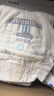 安儿乐（Anerle）小轻芯纸尿裤L66片(9-14kg)超薄透气【品牌直供 安心品质】 实拍图