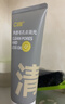 C咖双管洗面奶80g氨基酸清洁控油洁面乳去黑头角质可卸妆卸防晒男女 实拍图
