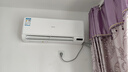长虹空调 京小宅大1.5匹新一级变频冷暖挂机KFR-35GW/JDC1+R1 十年包修 实拍图