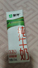 蒙牛全脂纯牛奶211ml*10盒 小规格易吸收 实拍图