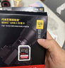 闪迪（SanDisk）128GB SD内存卡 4K V30 U3 C10 相机存储卡 读速180MB/s 写速90MB/s 高速连拍 微单/单反相机 实拍图
