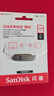 闪迪（SanDisk）256GB Type-C USB3.2 手机U盘DDC4 读速高达400MB/s 自动备份 手机电脑两用 金属双接口大容量优盘 实拍图
