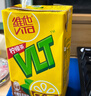 维他奶维他经典柠檬味茶饮料250ml*24盒 开学季 家庭聚会 分享装 整箱装 实拍图