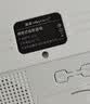 金正（NINTAUS）JZ32微信收款音响支付到账语音提示播报器二维码收钱一体机喇叭扩音器手机无线蓝牙音箱 实拍图
