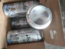Asahi朝日超爽生啤酒 500ml*12听 10.9度 整箱装京东自营踏春送礼 实拍图