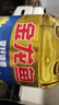金龙鱼 食用油 葵花籽清香型调和油5L （新老包装随机发货） 实拍图