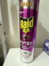 雷达（Raid）杀虫剂喷雾灭蚊喷雾600ml（无香型）杀虫剂家用室内灭蟑螂蚁苍蝇 实拍图
