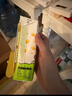 蒙牛真果粒柠檬蜜柚味含乳饮料240g*10盒  小黄鸭IP 龚俊同款 送礼 实拍图