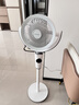 艾美特（AIRMATE）【小暴风PRO】空气循环扇家用大风力摇头电风扇卧室安静轻音小风扇桌面台式节能落地扇电扇 X231 实拍图