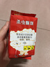 地依猫杀虫蟑螂烟雾剂室内6枚*25克灭除蟑螂药驱灭蚊苍蝇小飞虫神器 实拍图