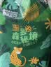 碧芭宝贝森罗秘境婴儿纸尿裤超薄透气花苞裤儿童尿不湿 L码42片（9-14kg） 实拍图