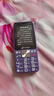 天语T2老年人手机4G全网通超长待机直板按键大字体大声音大屏学生专用备用功能机只打电话老人机 紫色 实拍图