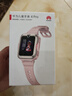 华为儿童手表 4 Pro华为手表智能手表支持儿童微信电话粉色 男女童 实拍图