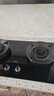 美的（Midea）【天然气】燃气灶 家用5.2kW猛火灶台嵌两用 70%热效率 可调节底盘 JZT-A5 实拍图