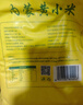 北纯 赤峰大金苗 黄小米5斤/袋（含有多种矿物质小米粥杂粮米） 实拍图