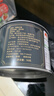 西湖江南茶叶自己喝绿茶明前龙井特级新茶送生日礼物货品50g小罐 实拍图