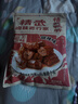 精武绝味食品旗下 甜辣鸭脖400g 卤味送礼零食大礼包湖北武汉特产小吃 实拍图