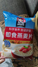 桂格（QUAKER）即食燕麦片1000克袋装 营养早餐 膳食纤维 零添加白砂糖 实拍图